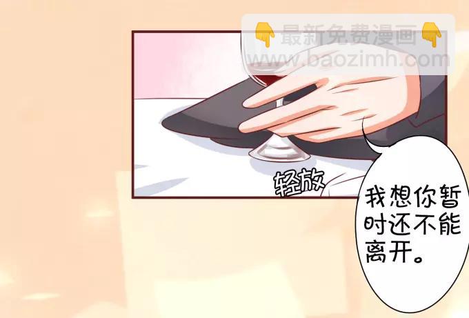第21话67