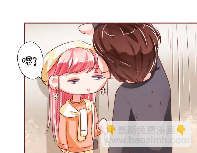 第21话9