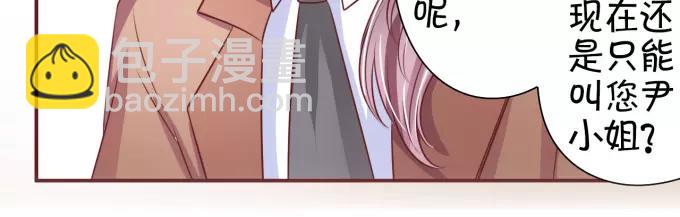 第29话19