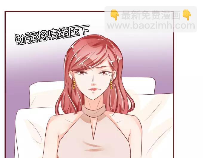 第29话20
