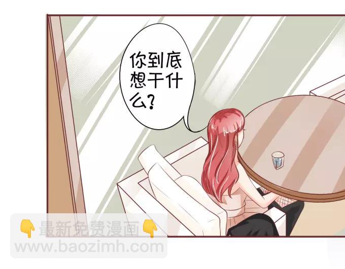 第29话22