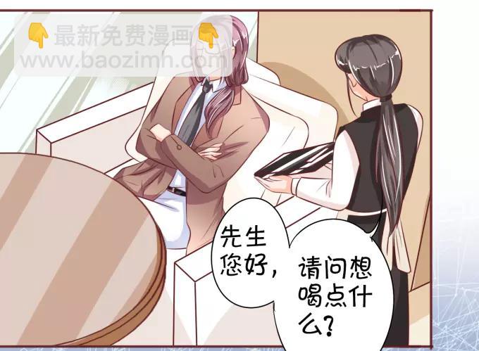 第29话24