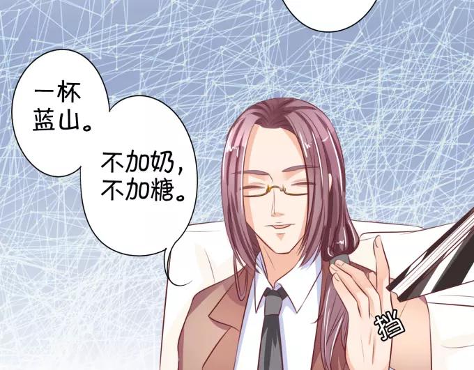 第29话25