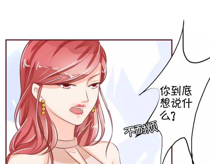 第29话45