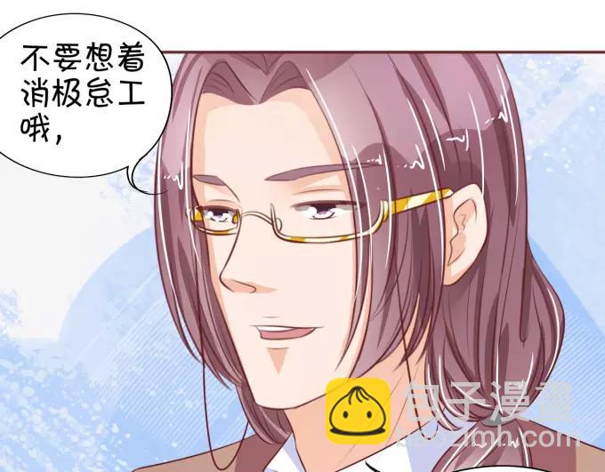 第29话69