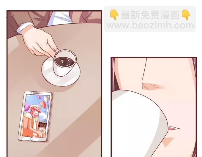 第29话73