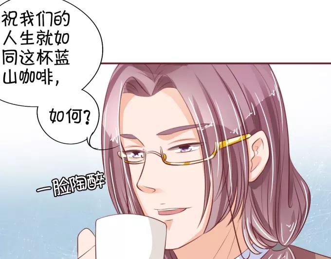 第29话75