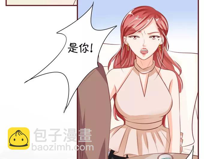 第29话8