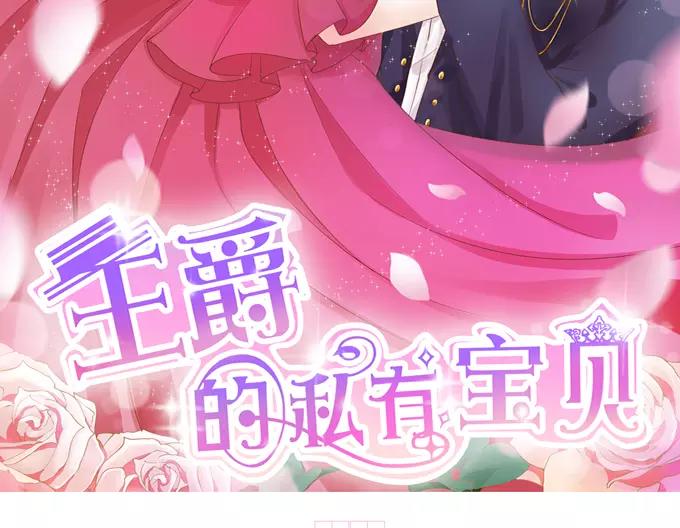 第35话1