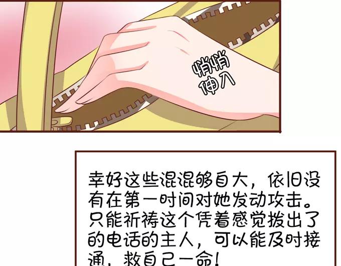 第35话19