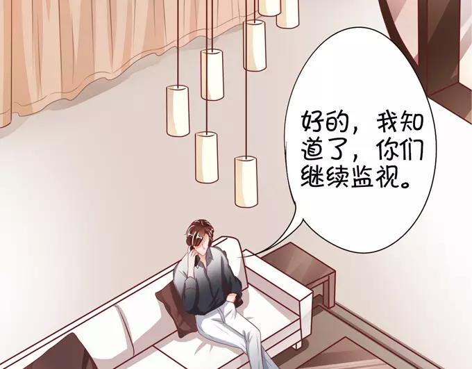 第35话22
