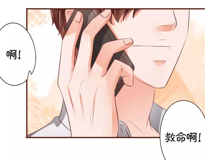 第35话29