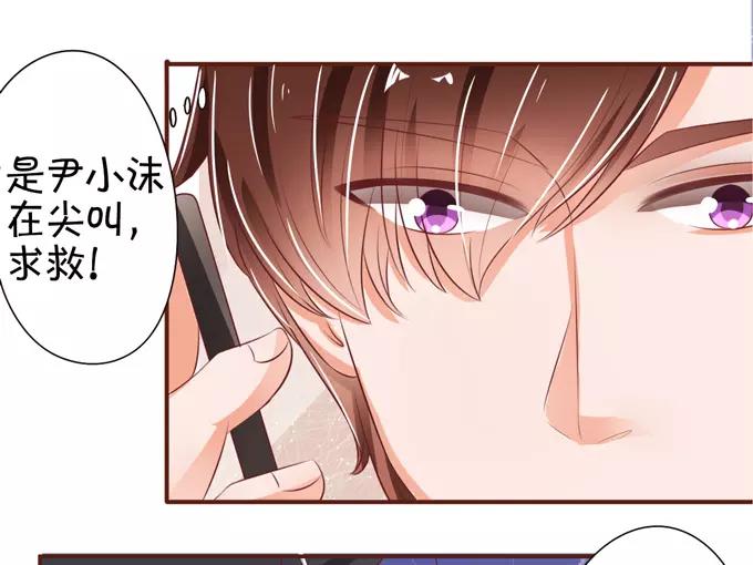 第35话31