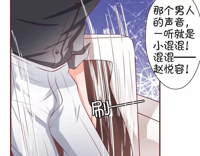第35话32