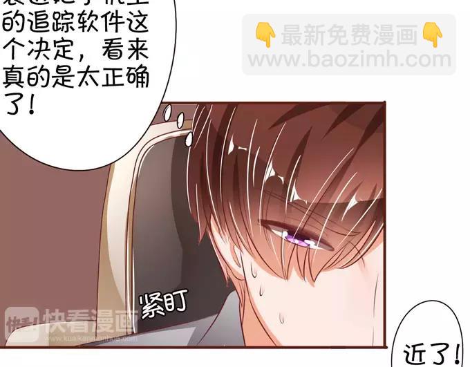 第35话37