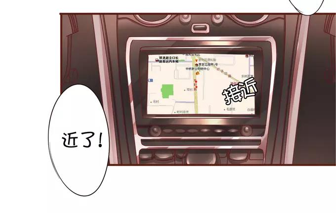 第35话39