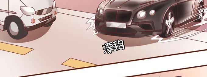 第35话45