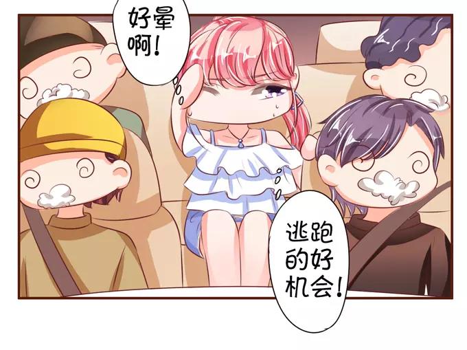 第35话55