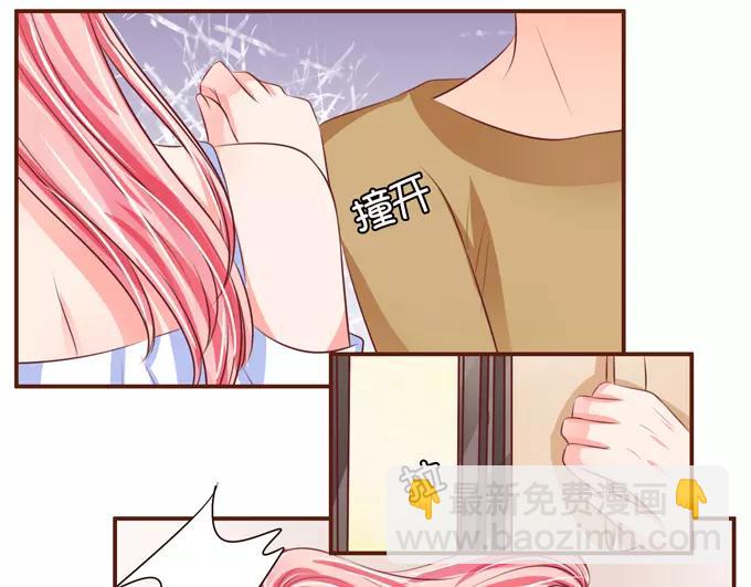 第35话56