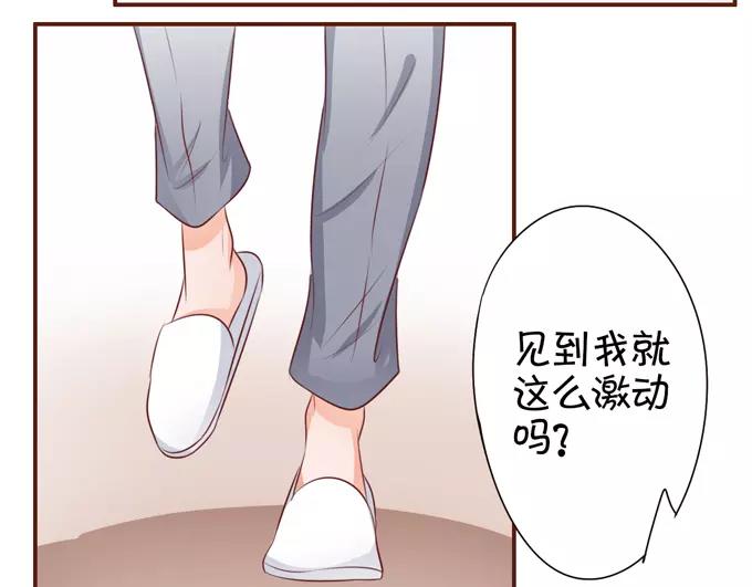 第35话58