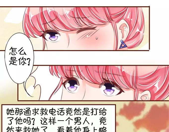 第35话60
