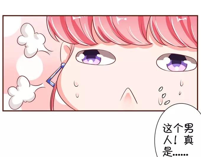 第35话65