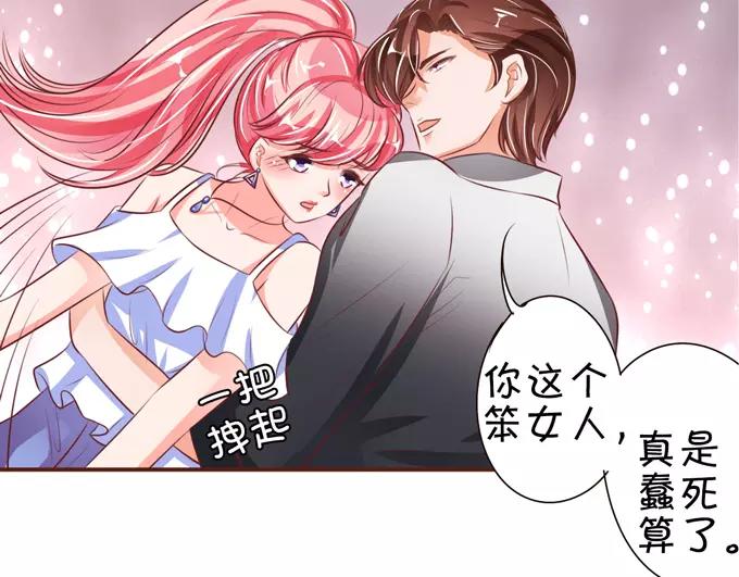 第35话67