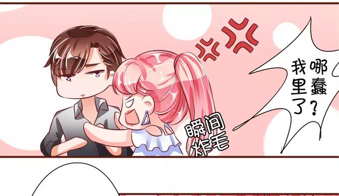 第35话69