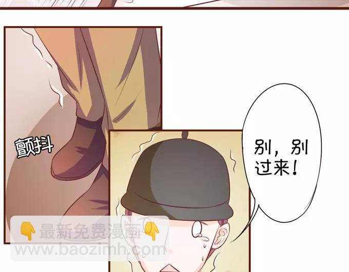 第36话21