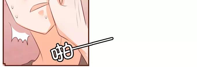 第36话23