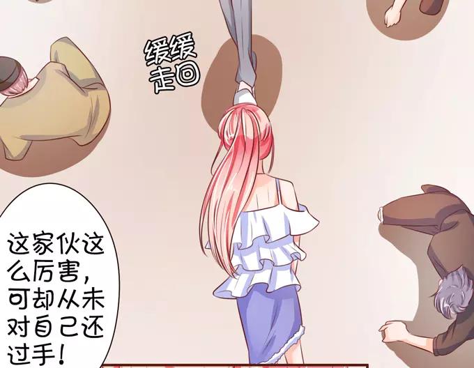 第36话26