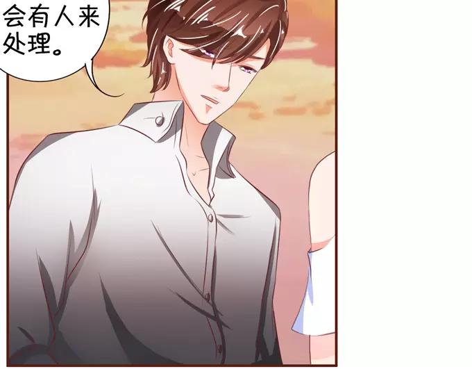 第36话31