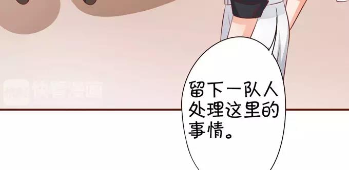 第36话39