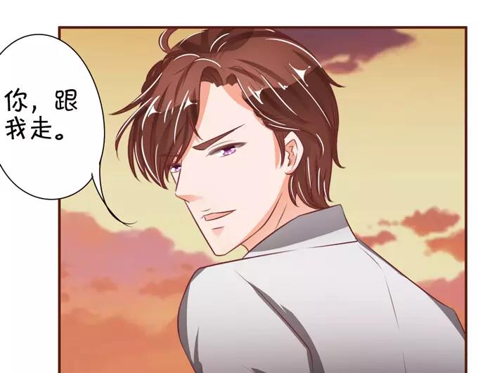 第36话41