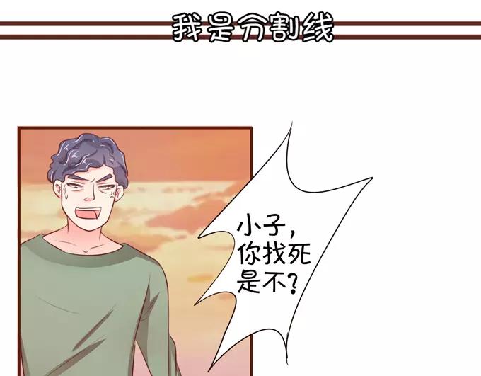 第36话5