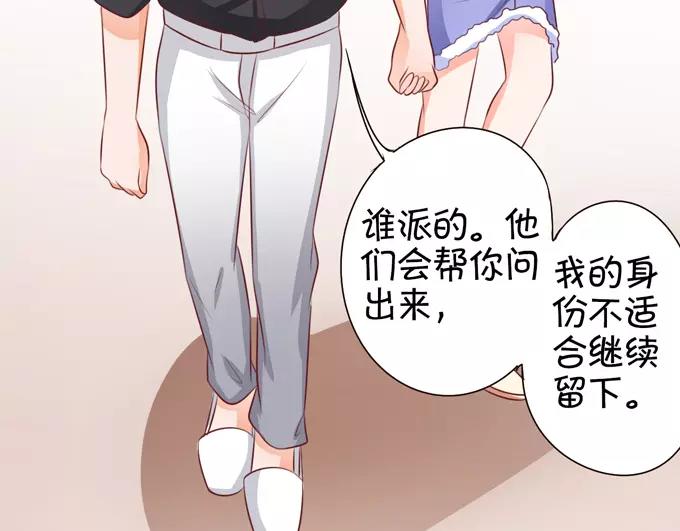 第36话50