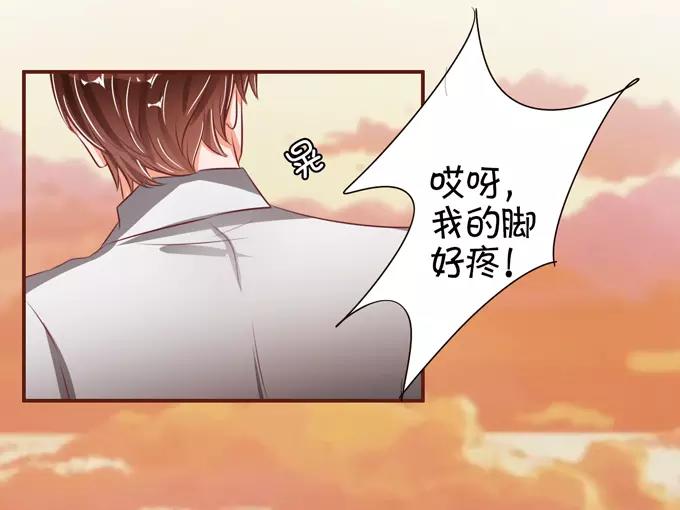 第36话54