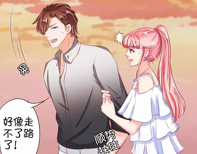 第36话55