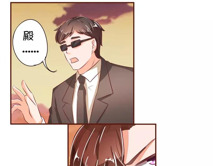 第36话57