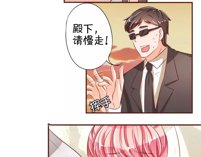 第36话59