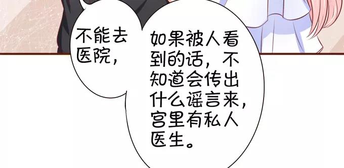 第36话65