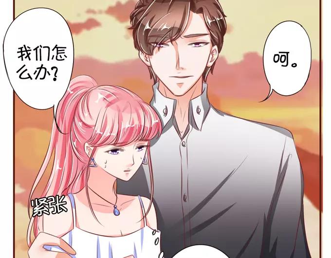 第36话8