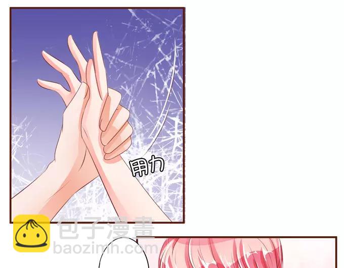 第37话28