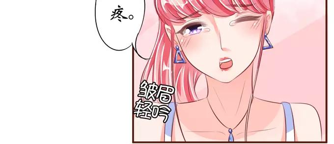 第37话29