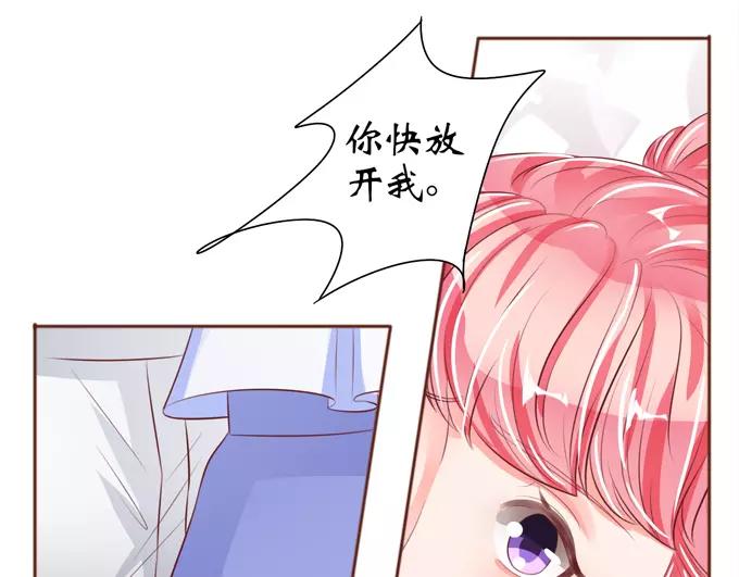 第37话32