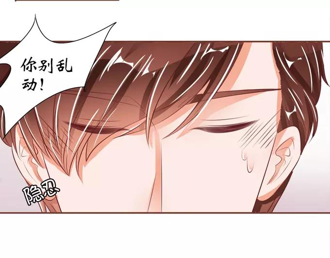 第37话34