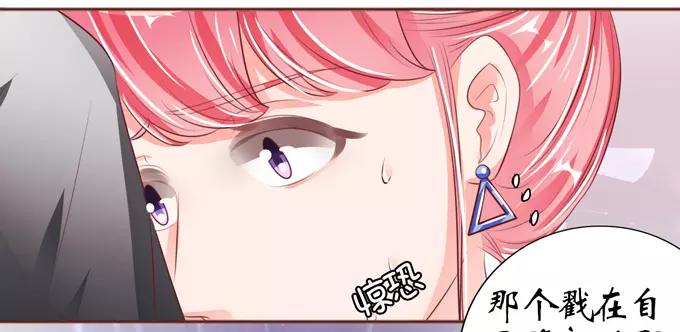第37话35