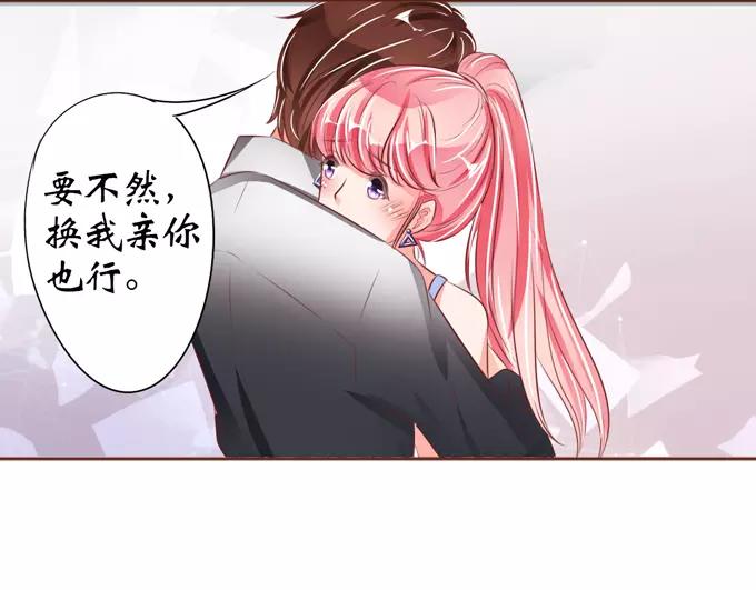 第37话40