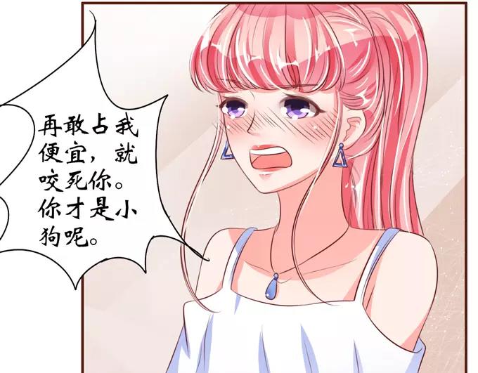第37话58