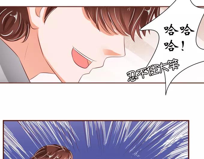第37话60